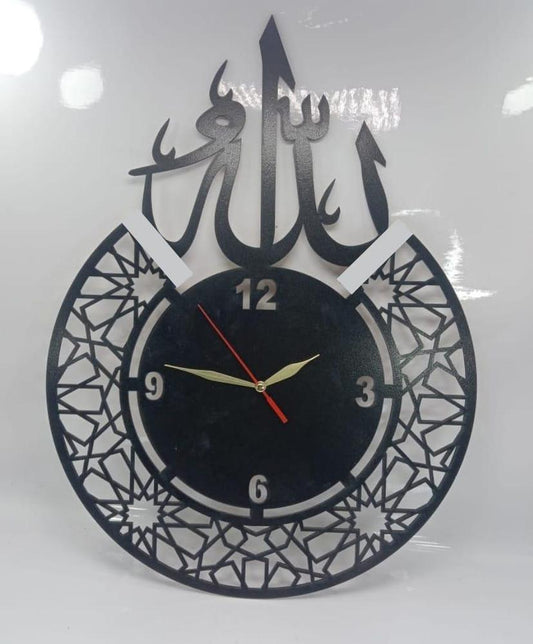Calligraphy Wall Clock Beautiful Art