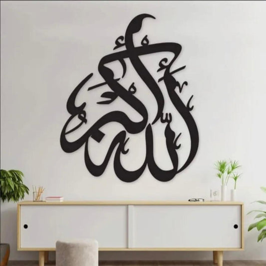 wall decor wall decoration