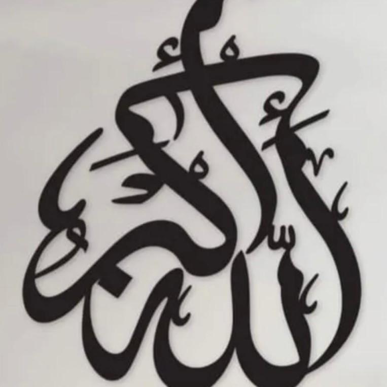 wall decor wall decoration