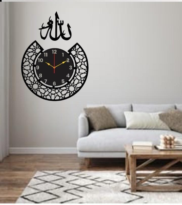 Calligraphy Wall Clock Beautiful Art