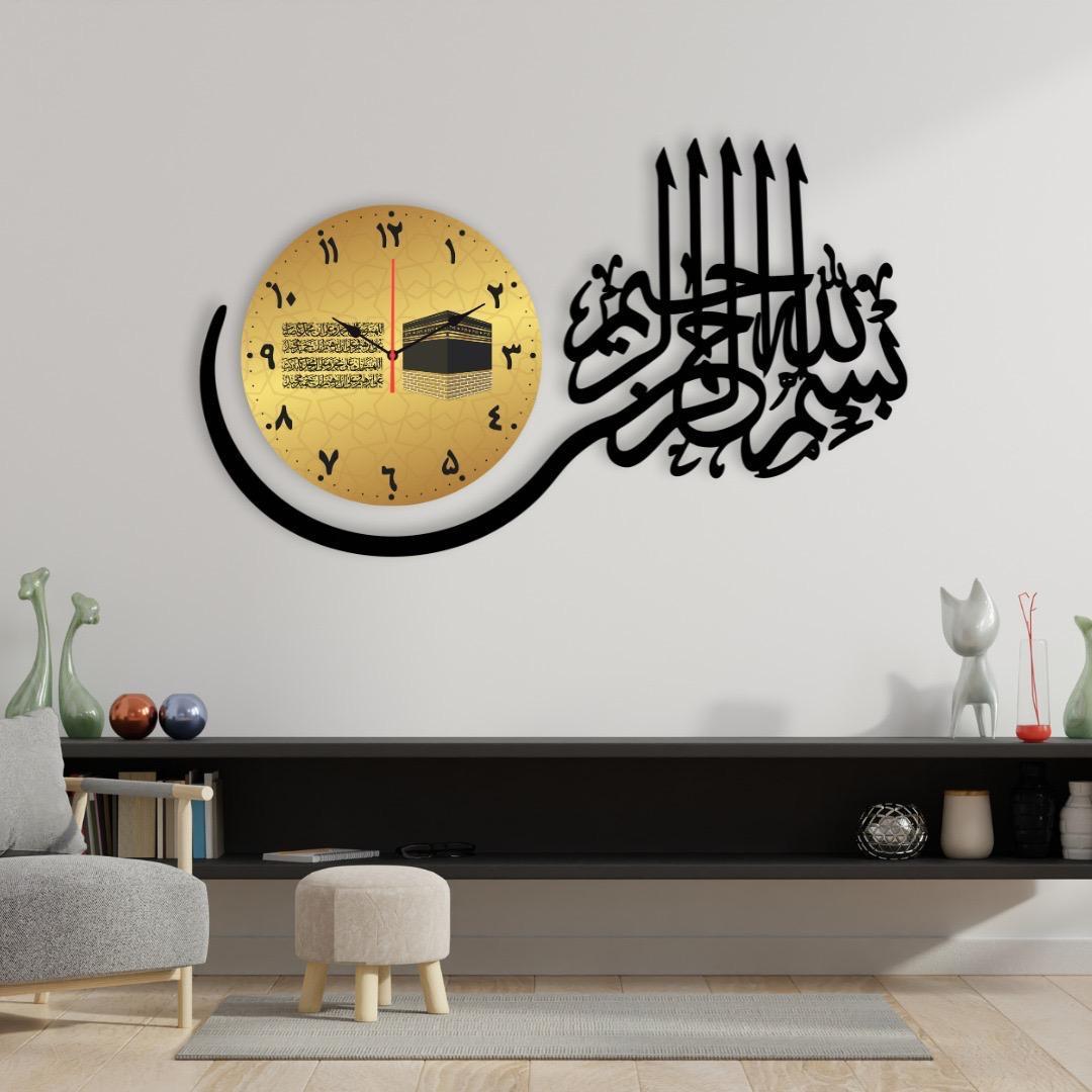 Islamic calligraphy wall clock